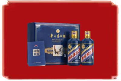 亳州烟酒回收鸡年茅台.jpg