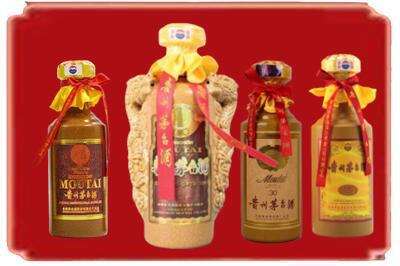 亳州烟酒回收年份茅台酒.jpg