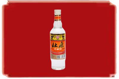 亳州烟酒回收杜康.jpg