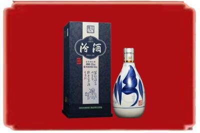 亳州烟酒回收汾酒.jpg