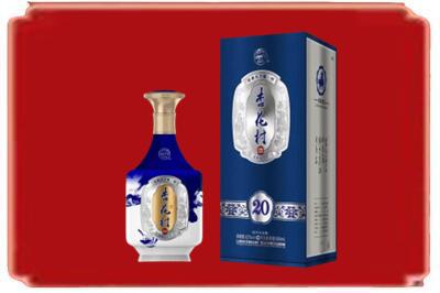 亳州烟酒回收杏花村20年.jpg