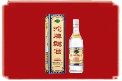 亳州烟酒回收沱牌特曲.jpg